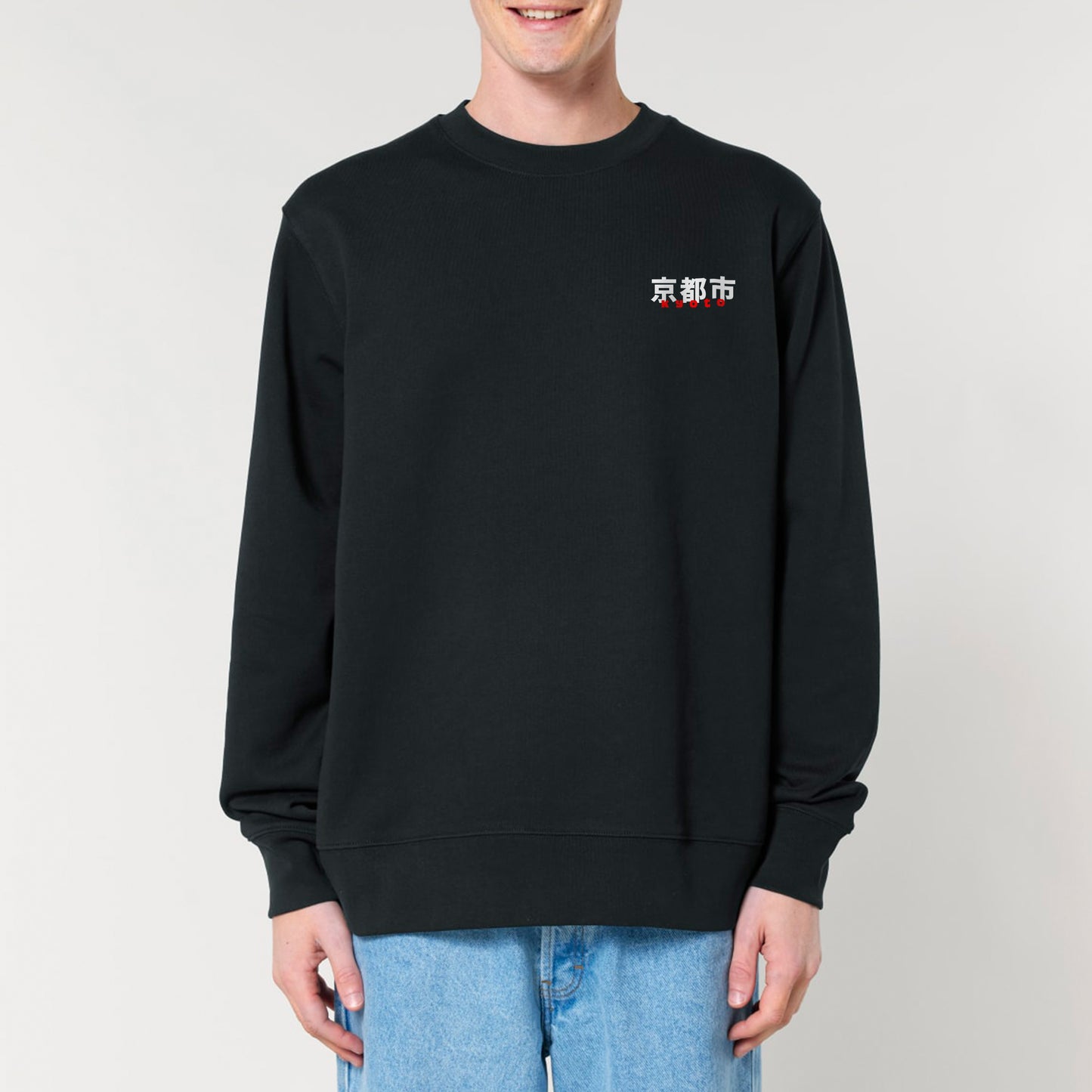 URBN JPN / Sweatshirt Kyoto