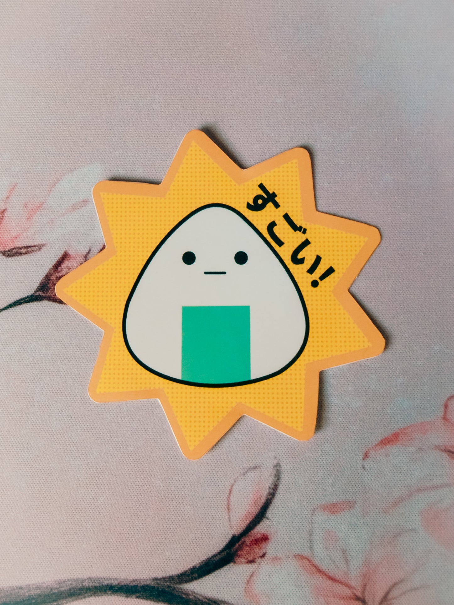 Onigiri-SUGOI (Sticker)