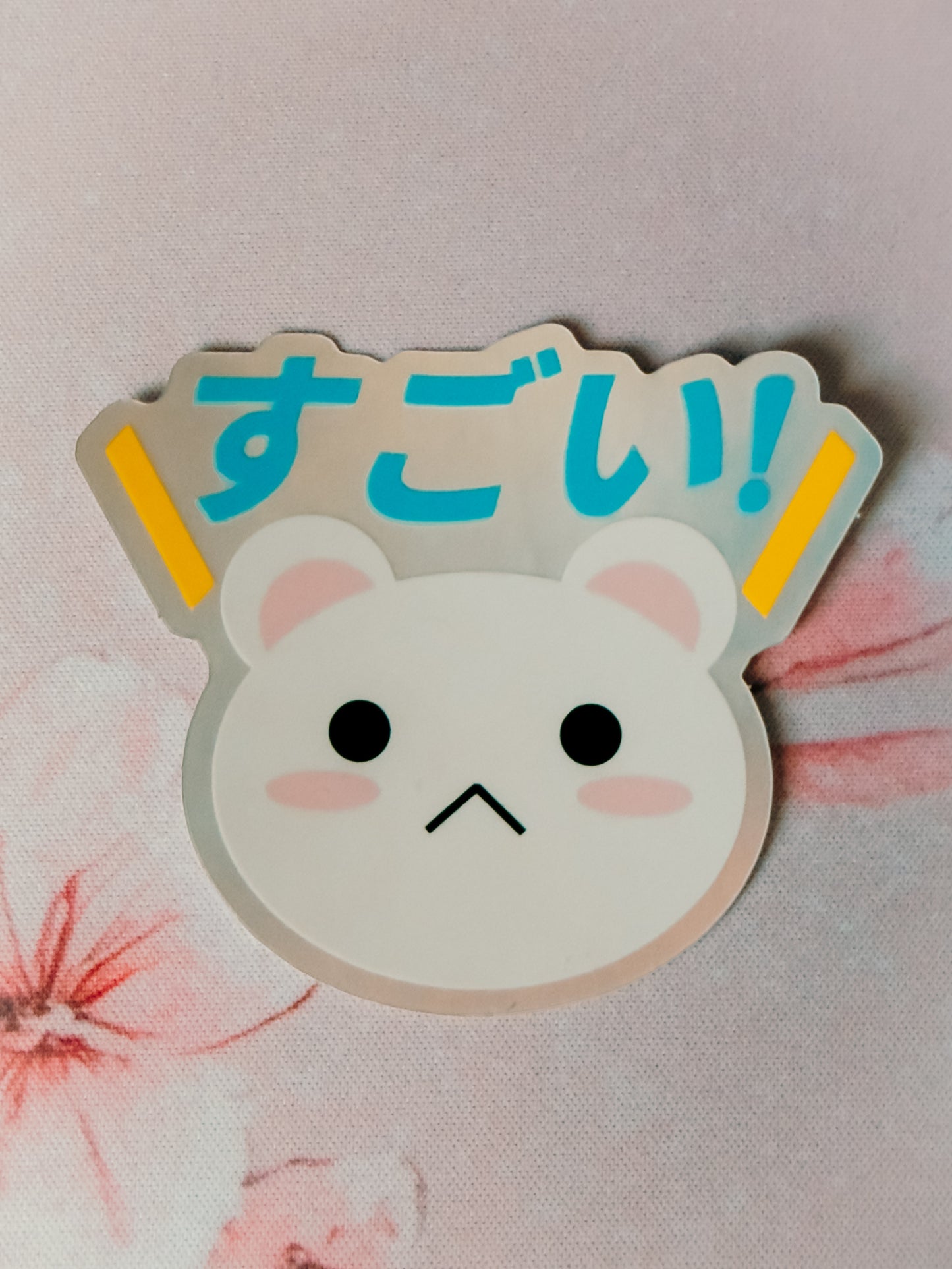 SUGOI-Holo (Sticker)