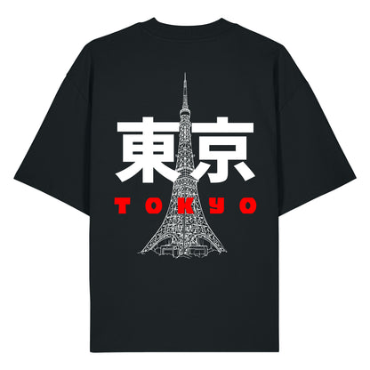 URBN JPN / Tokyo