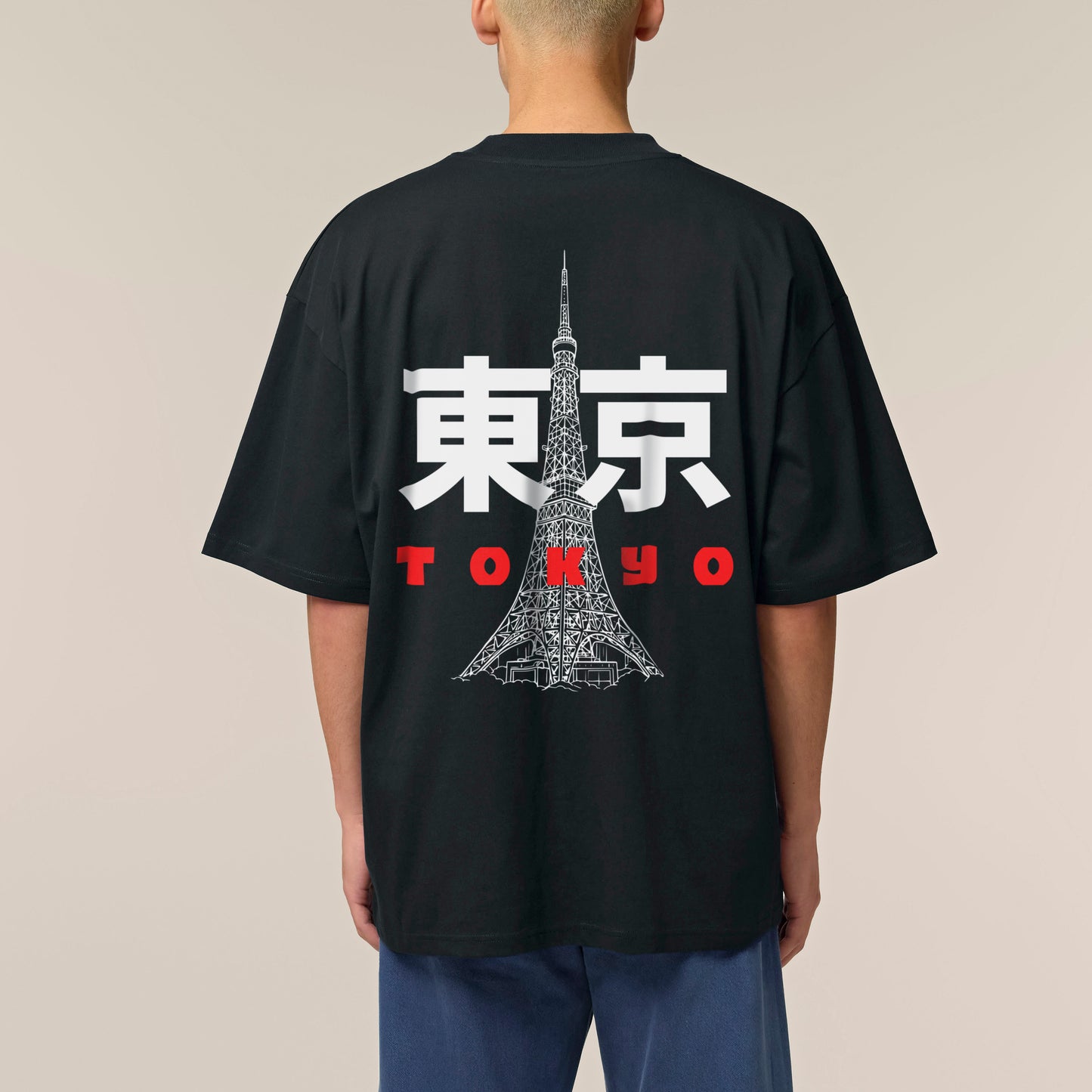 URBN JPN / Tokyo