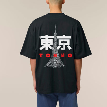 URBN JPN / Tokyo