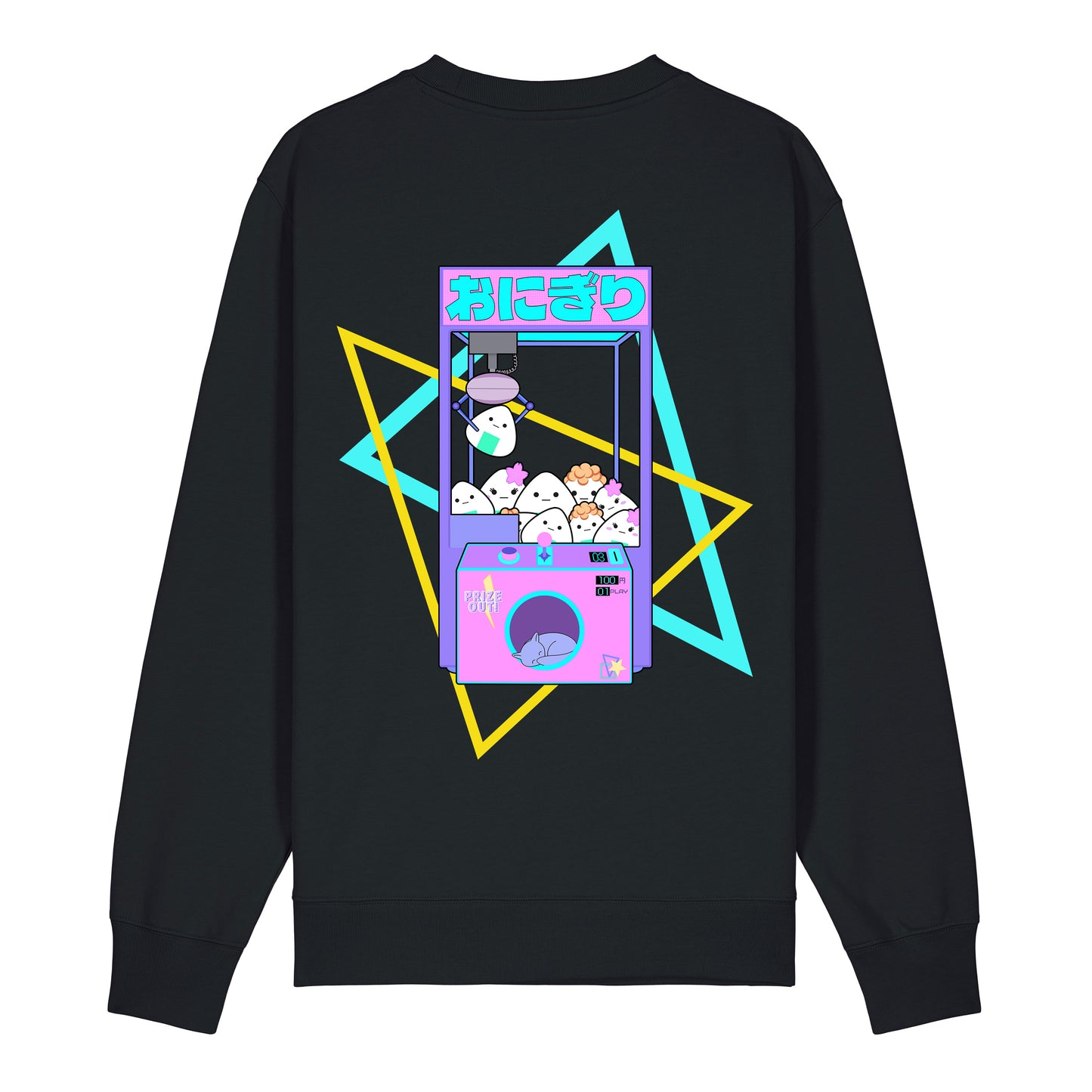 Retro Pop / Sweatshirt Onigiri Claw Machine