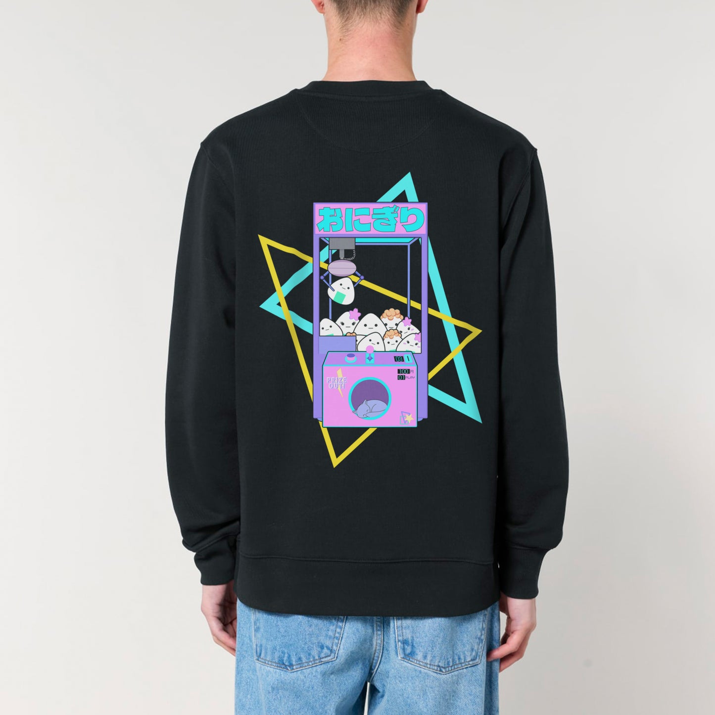 Retro Pop / Sweatshirt Onigiri Claw Machine