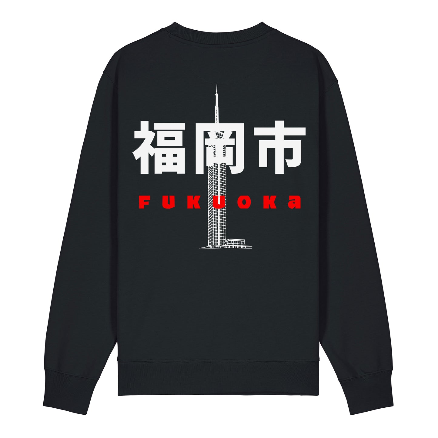 URBN JPN / Sweatshirt Fukuoka