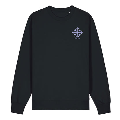 Seasons of Japan / Sweatshirt Hydrangea Summer