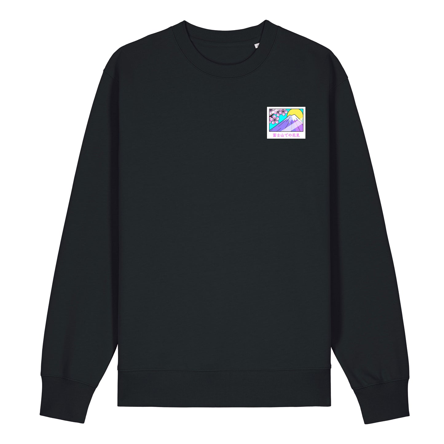Retro Pop / Sweatshirt Instant Camera