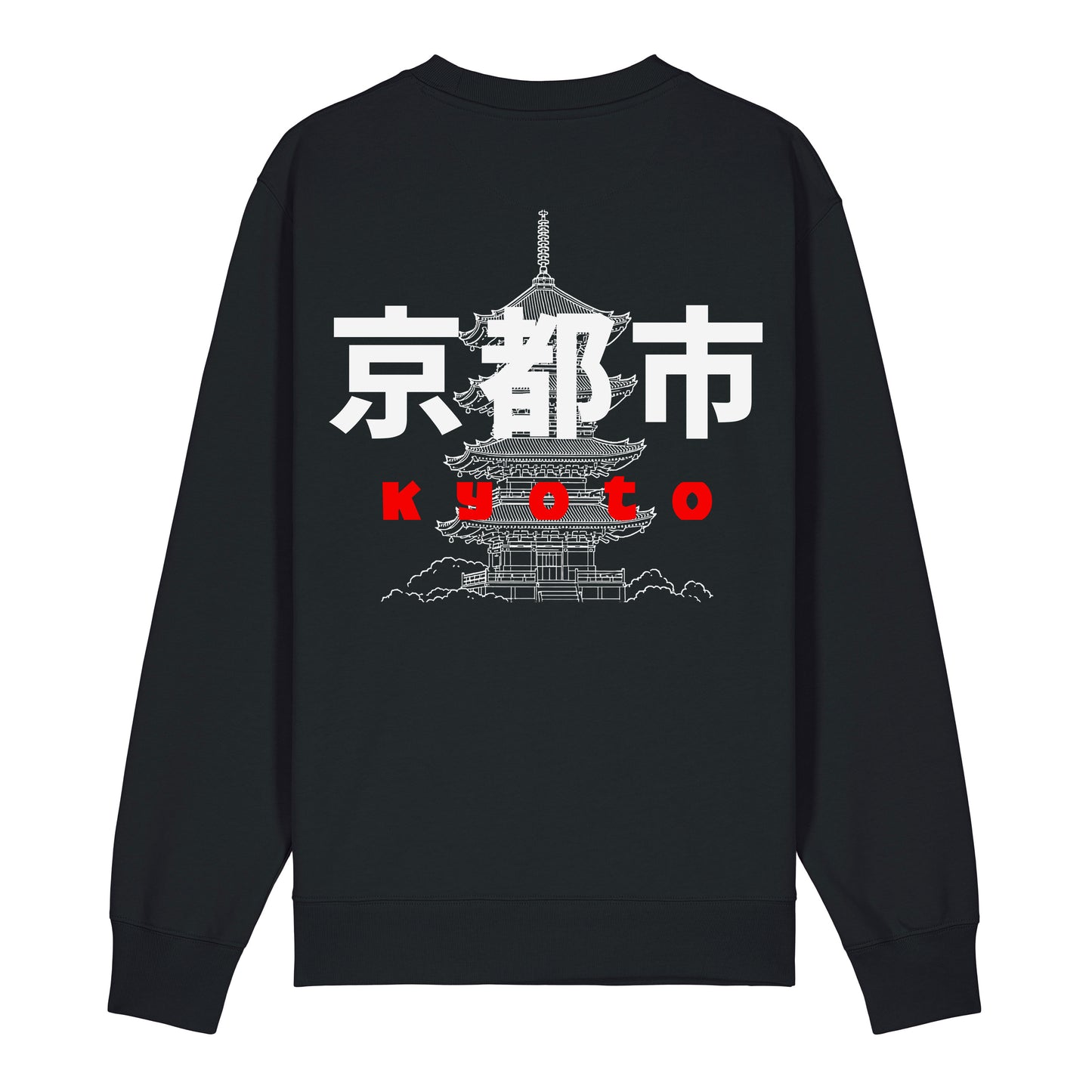 URBN JPN / Sweatshirt Kyoto