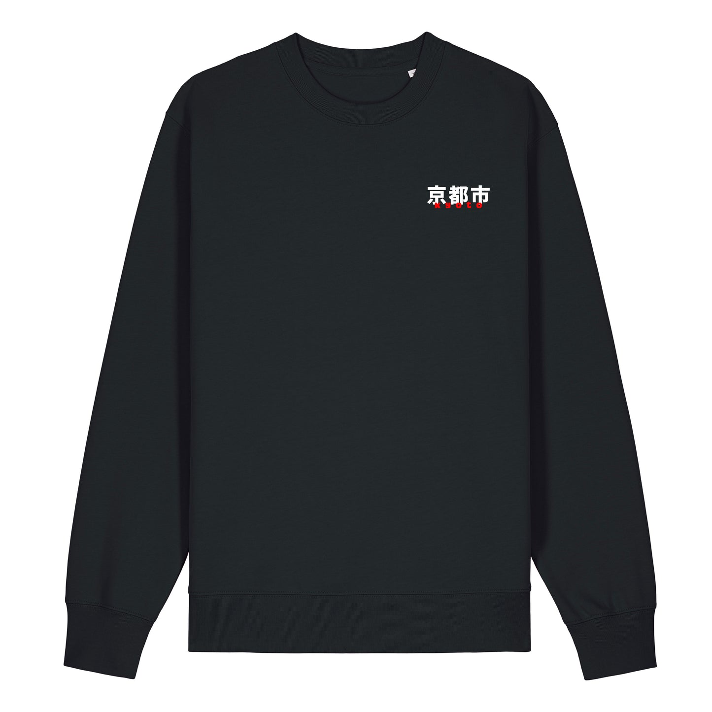 URBN JPN / Sweatshirt Kyoto