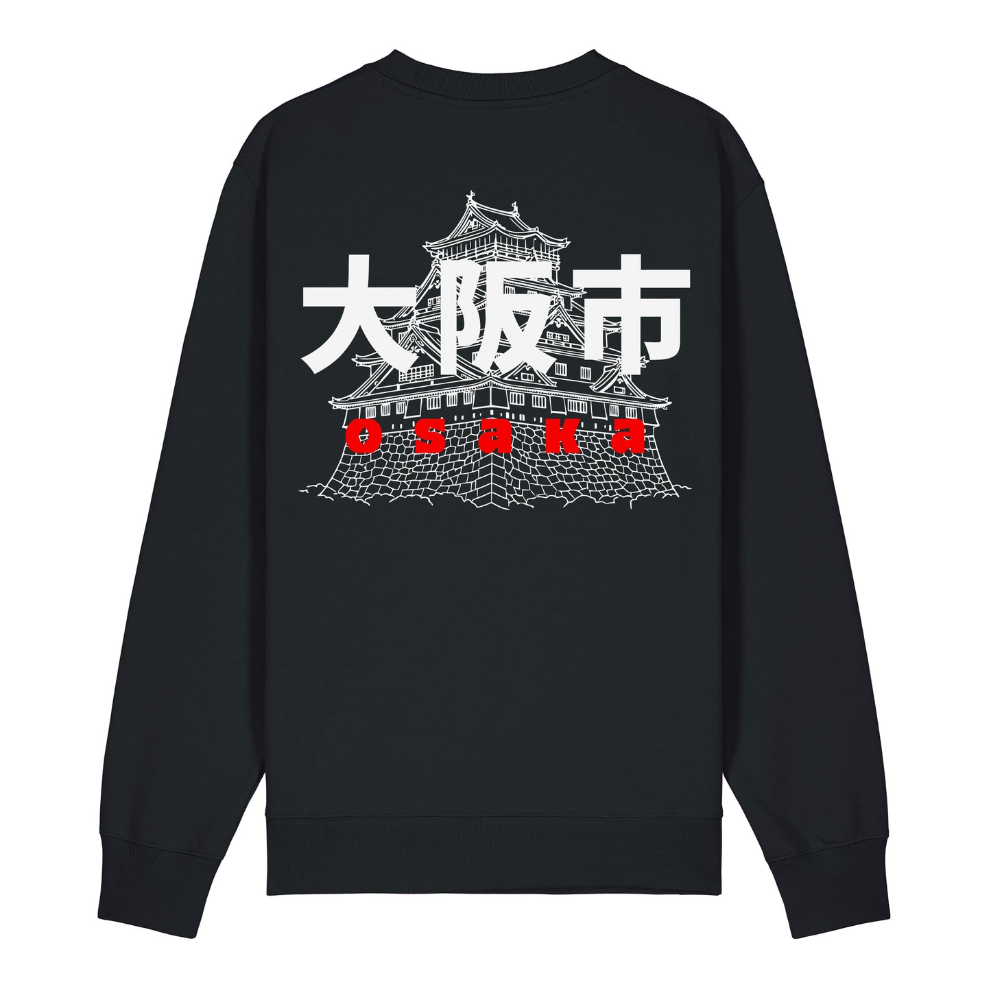 URBN JPN / Sweatshirt Osaka