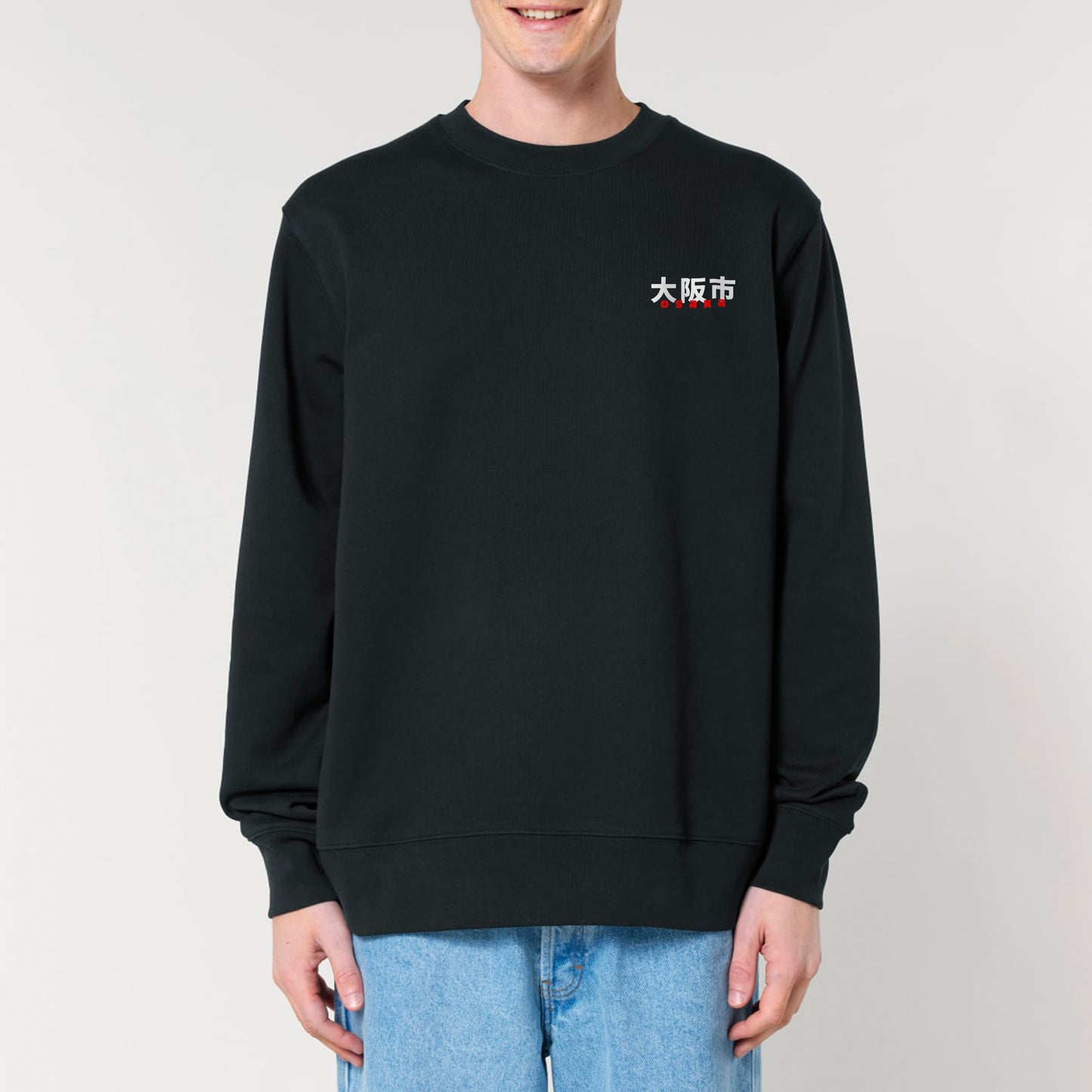 URBN JPN / Sweatshirt Osaka