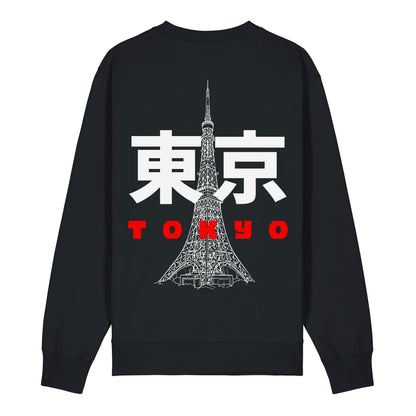 URBN JPN / Sweatshirt Tokyo
