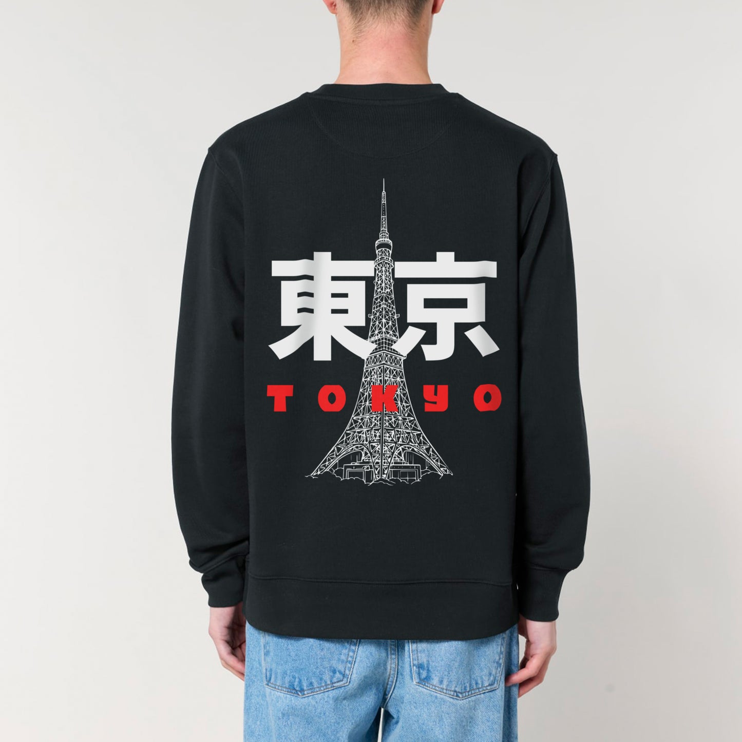 URBN JPN / Sweatshirt Tokyo