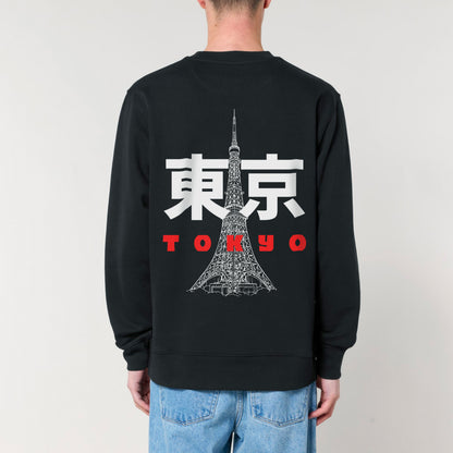 URBN JPN / Sweatshirt Tokyo