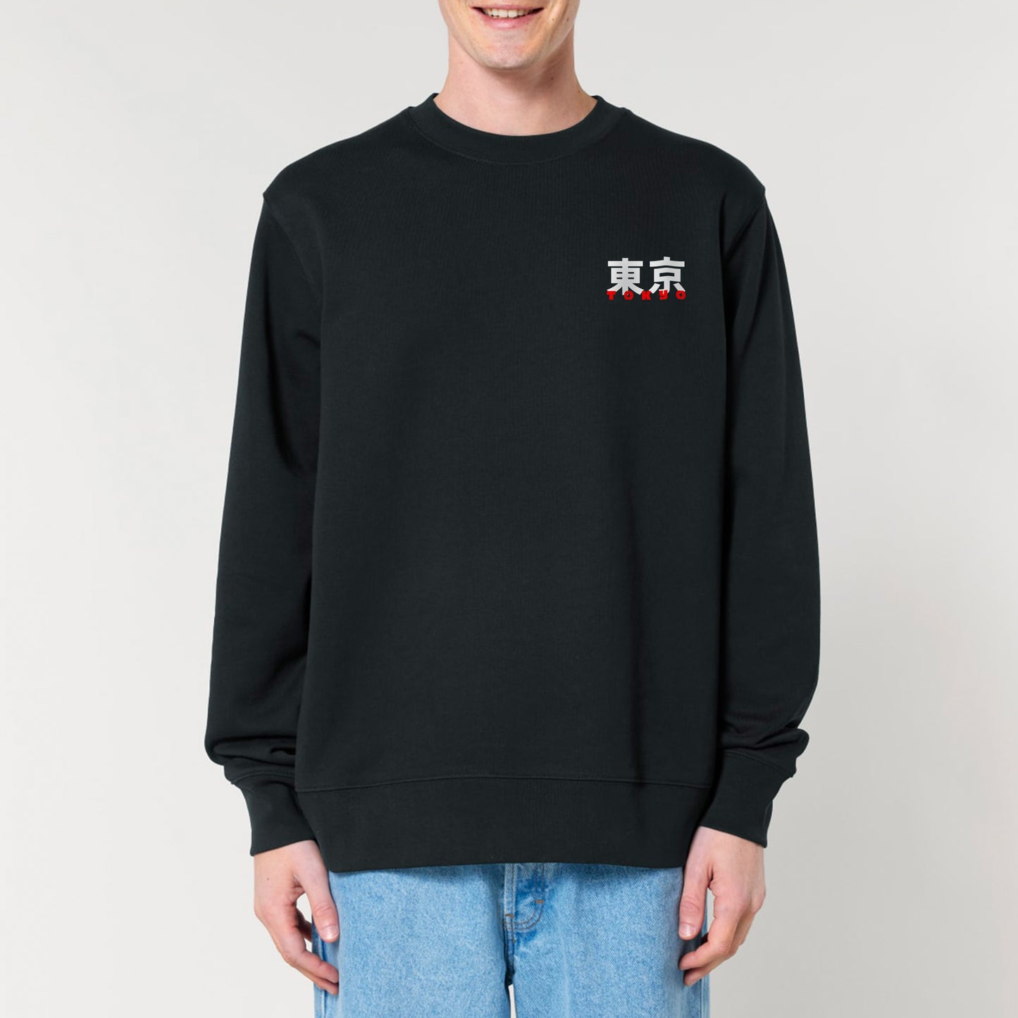 URBN JPN / Sweatshirt Tokyo