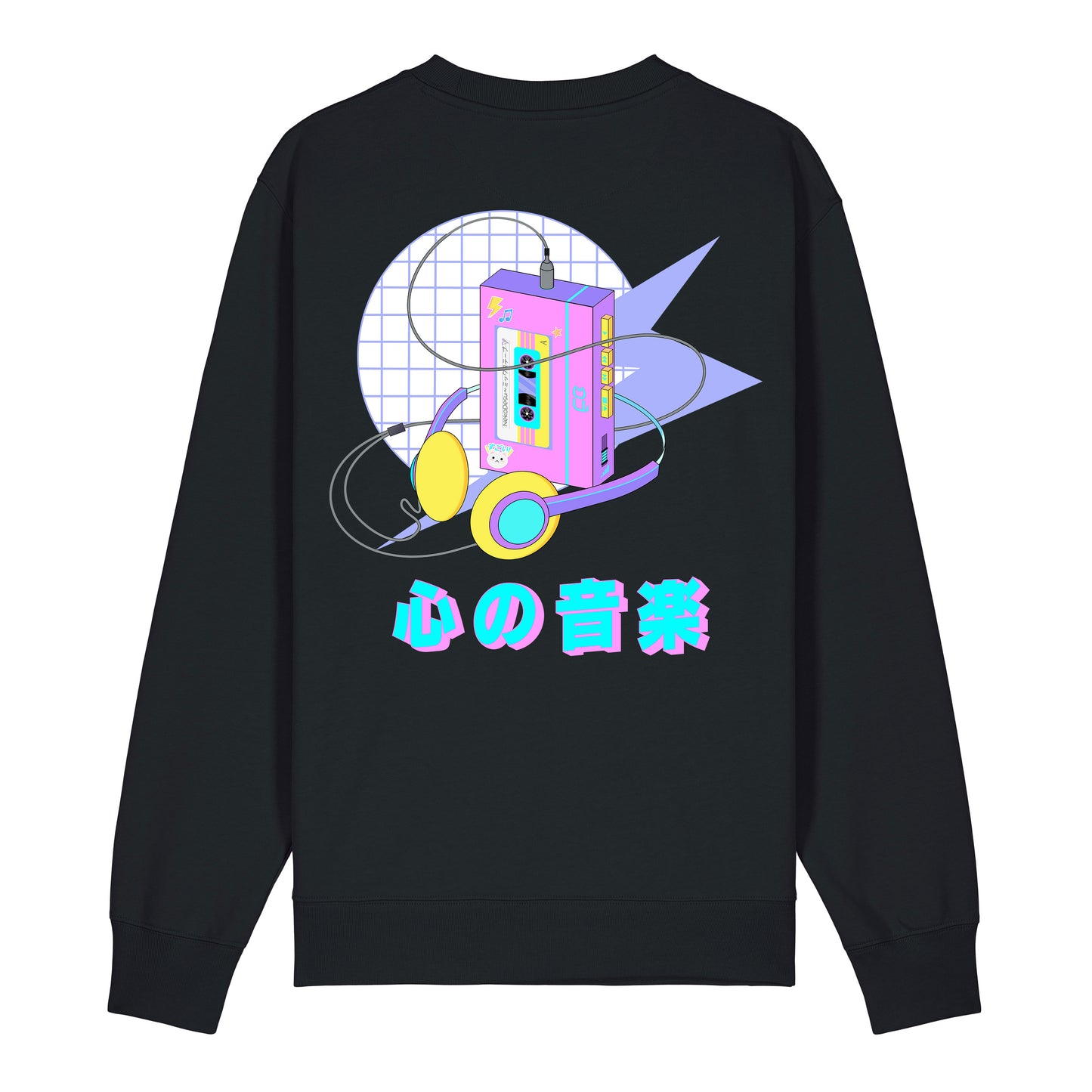 Retro Pop / Sweatshirt Walkman