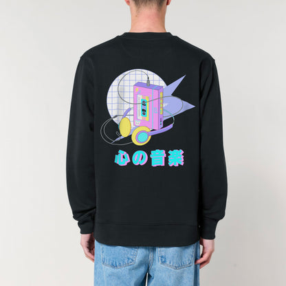 Retro Pop / Sweatshirt Walkman