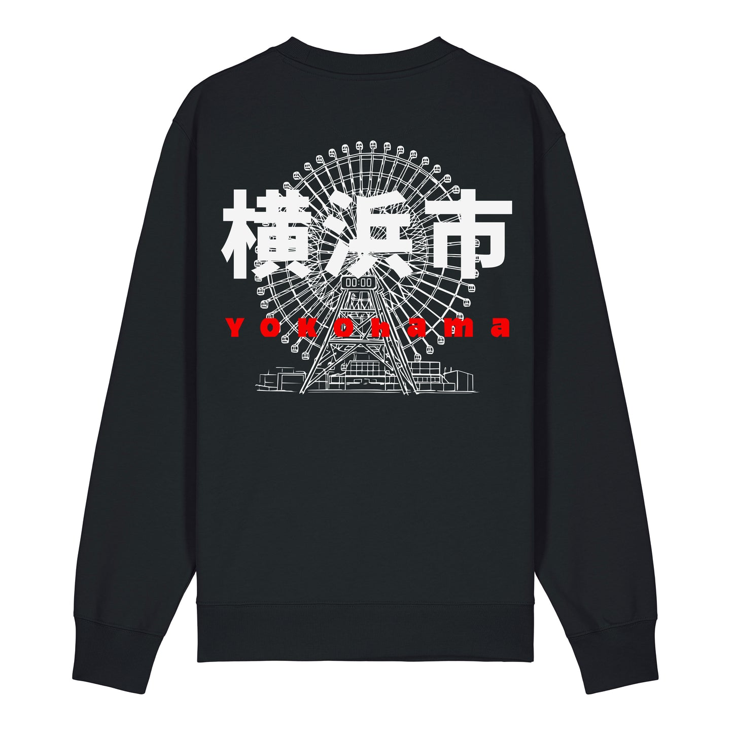 URBN JPN / Sweatshirt Yokohama