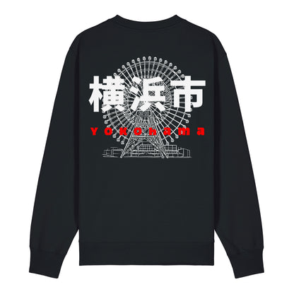 URBN JPN / Sweatshirt Yokohama