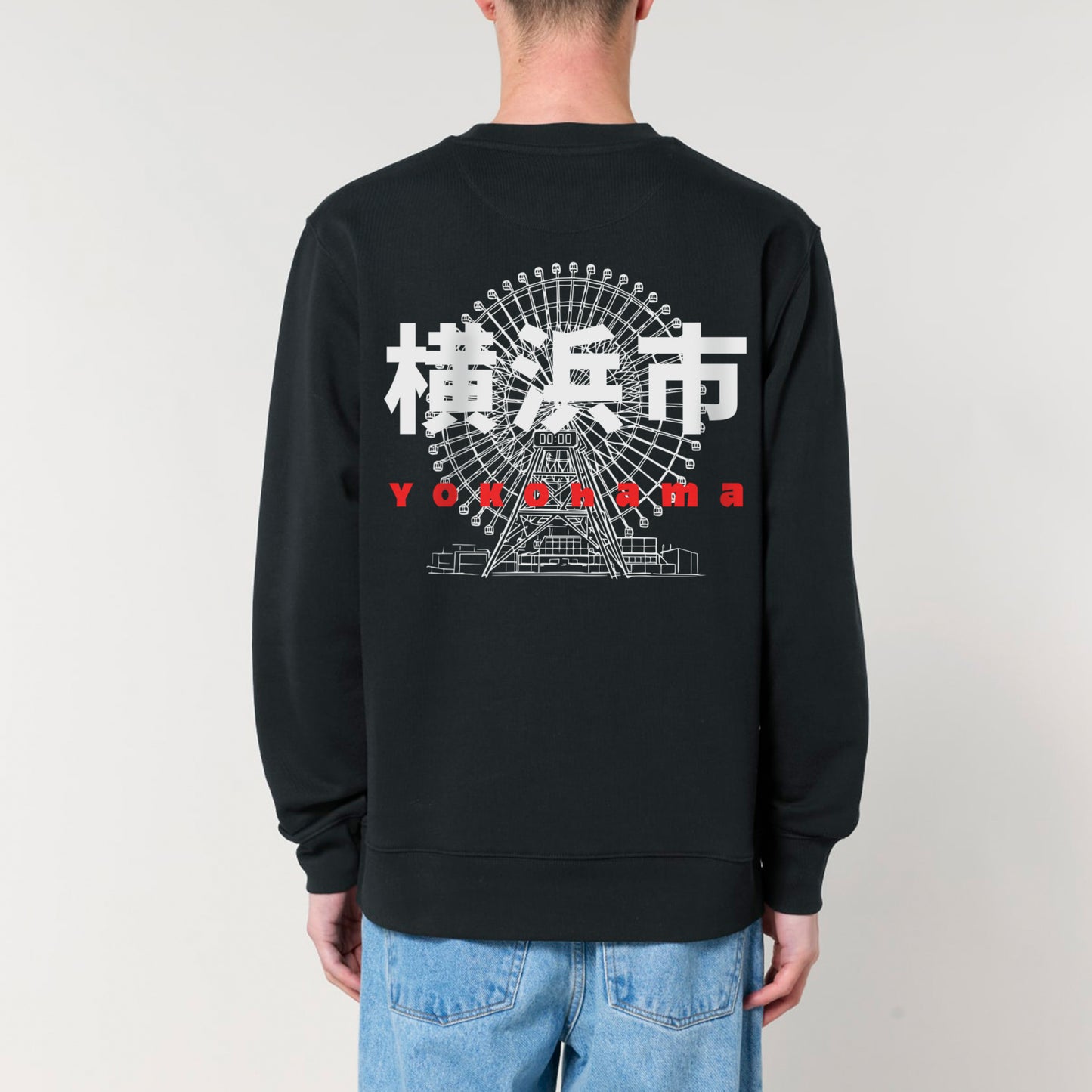 URBN JPN / Sweatshirt Yokohama
