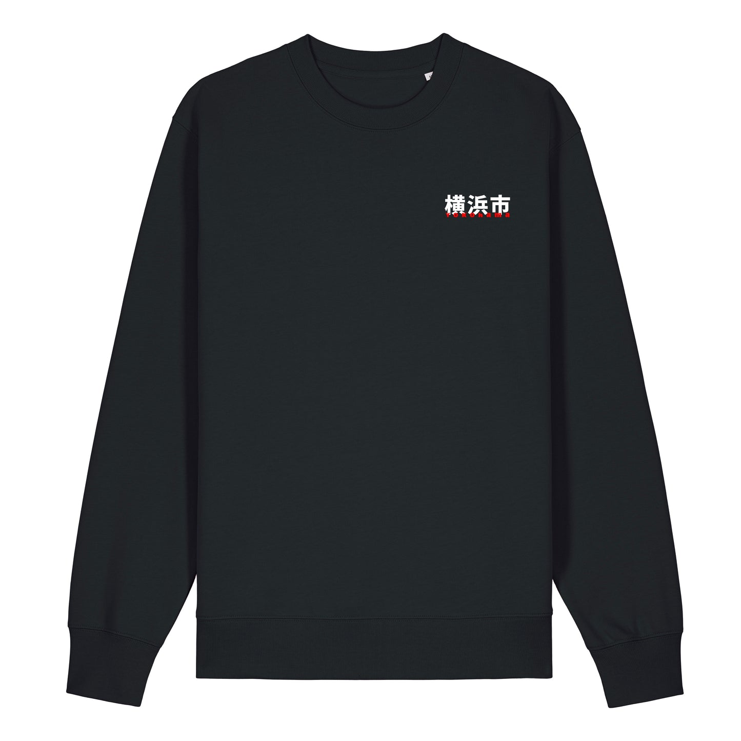 URBN JPN / Sweatshirt Yokohama