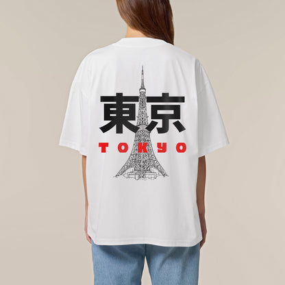 URBN JPN / Tokyo