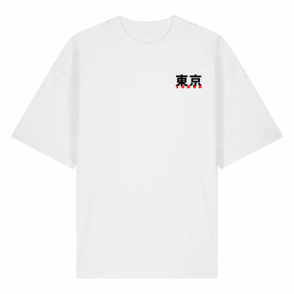 URBN JPN / Tokyo