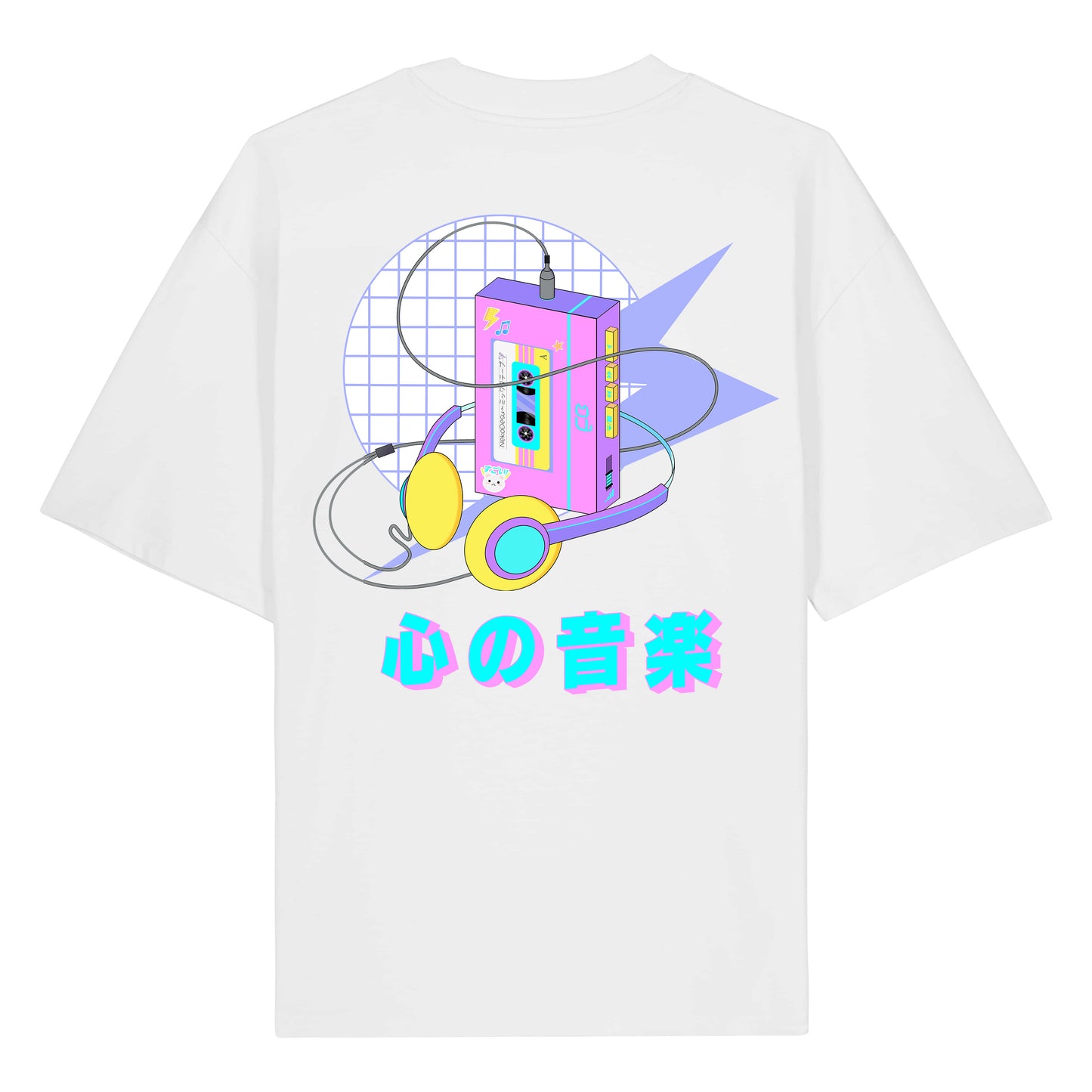 Retro Pop / Shirt Walkman