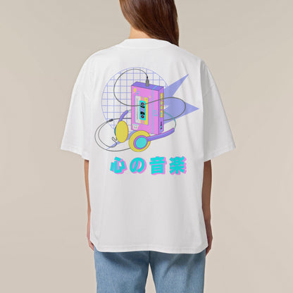 Retro Pop / Shirt Walkman
