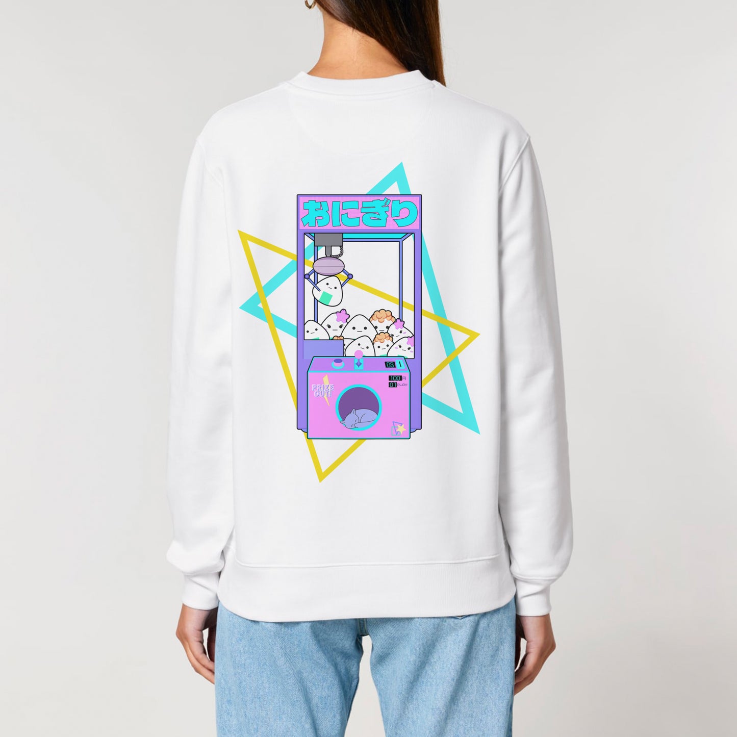 Retro Pop / Sweatshirt Onigiri Claw Machine