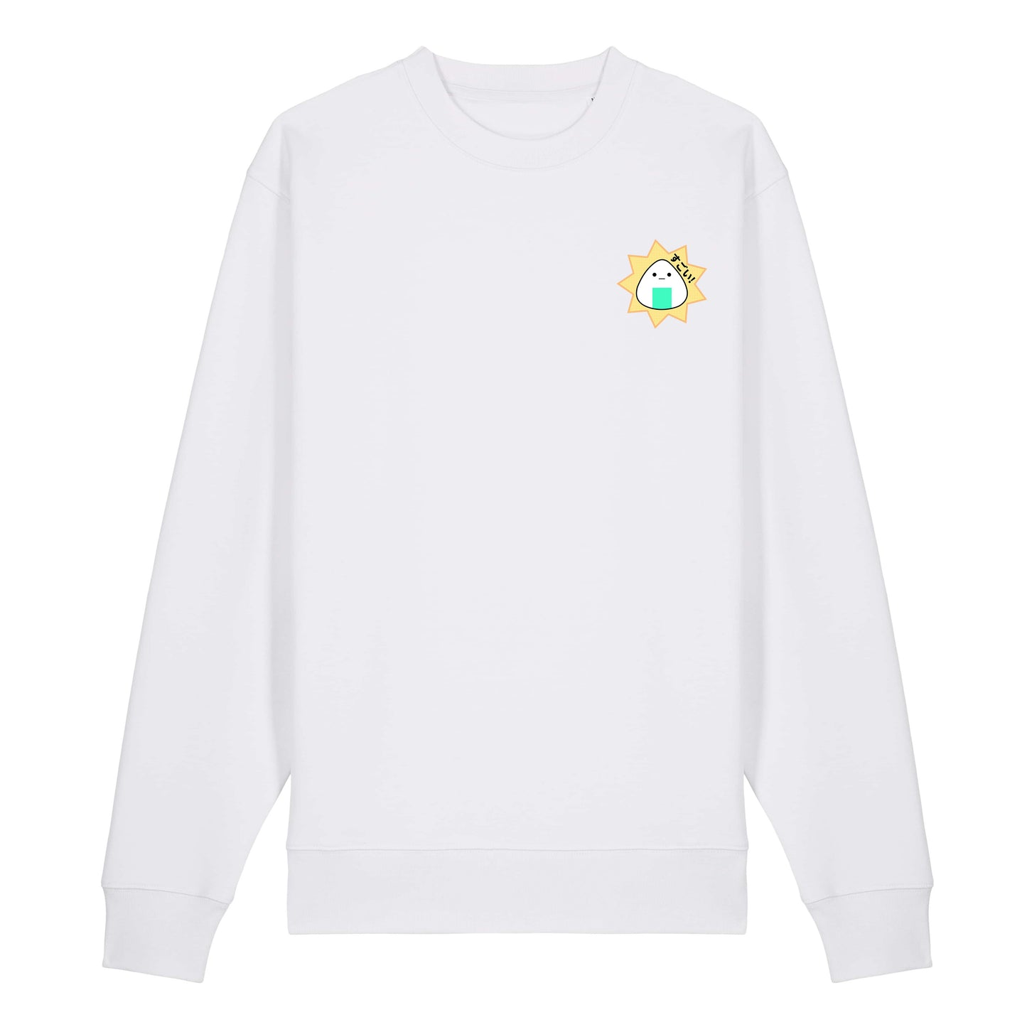 Retro Pop / Sweatshirt Onigiri Claw Machine