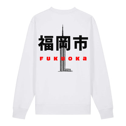 URBN JPN / Sweatshirt Fukuoka