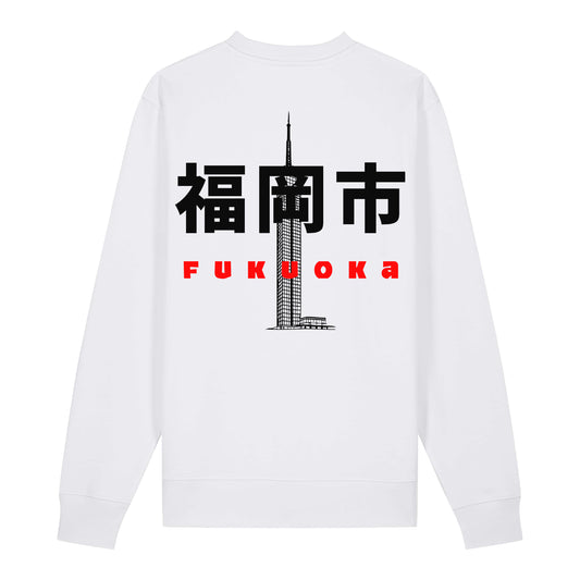 URBN JPN / Sweatshirt Fukuoka