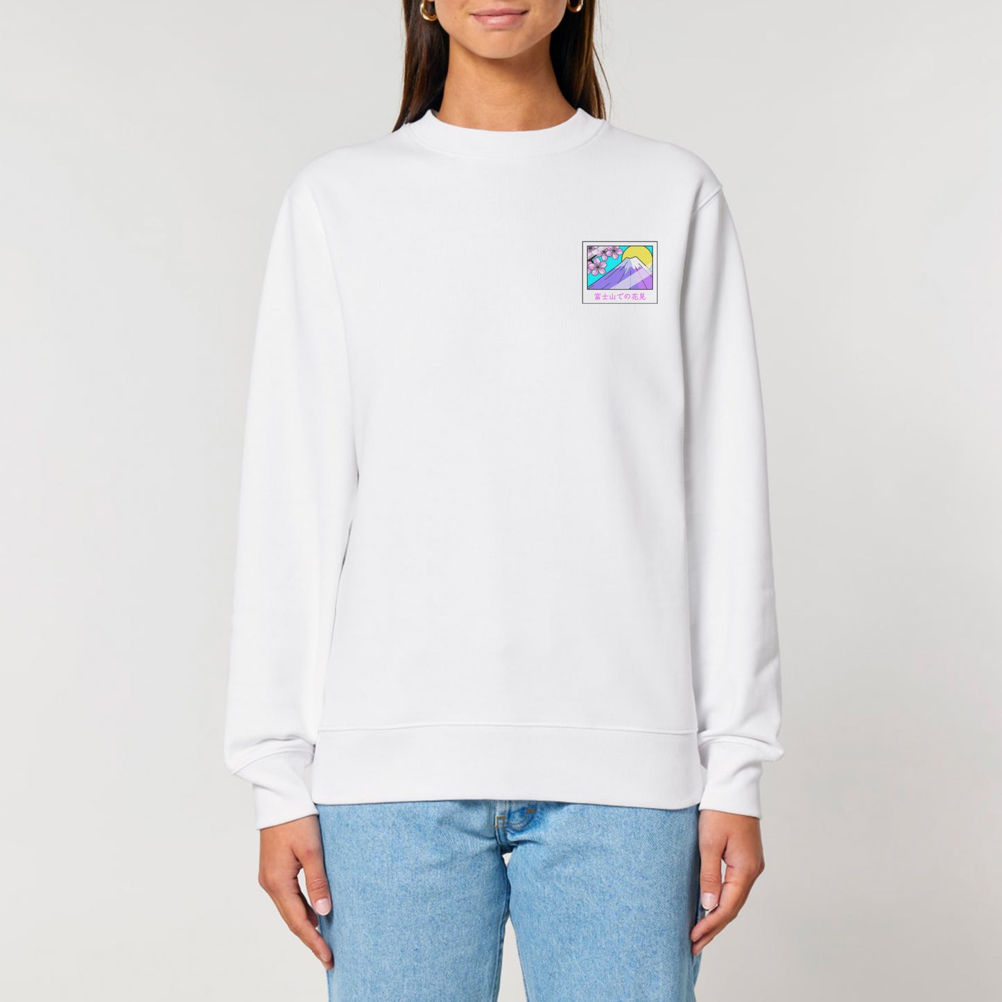 Retro Pop / Sweatshirt Instant Camera