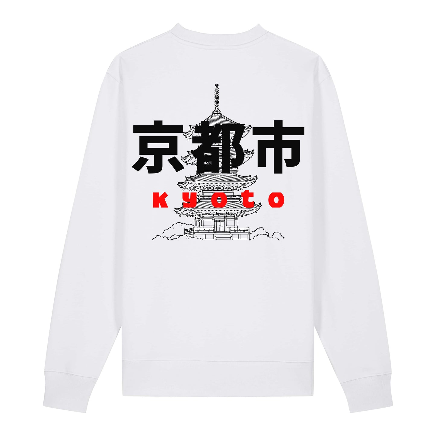 URBN JPN / Sweatshirt Kyoto