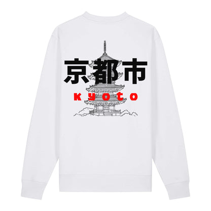 URBN JPN / Sweatshirt Kyoto