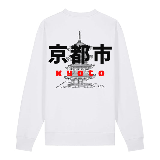 URBN JPN / Sweatshirt Kyoto