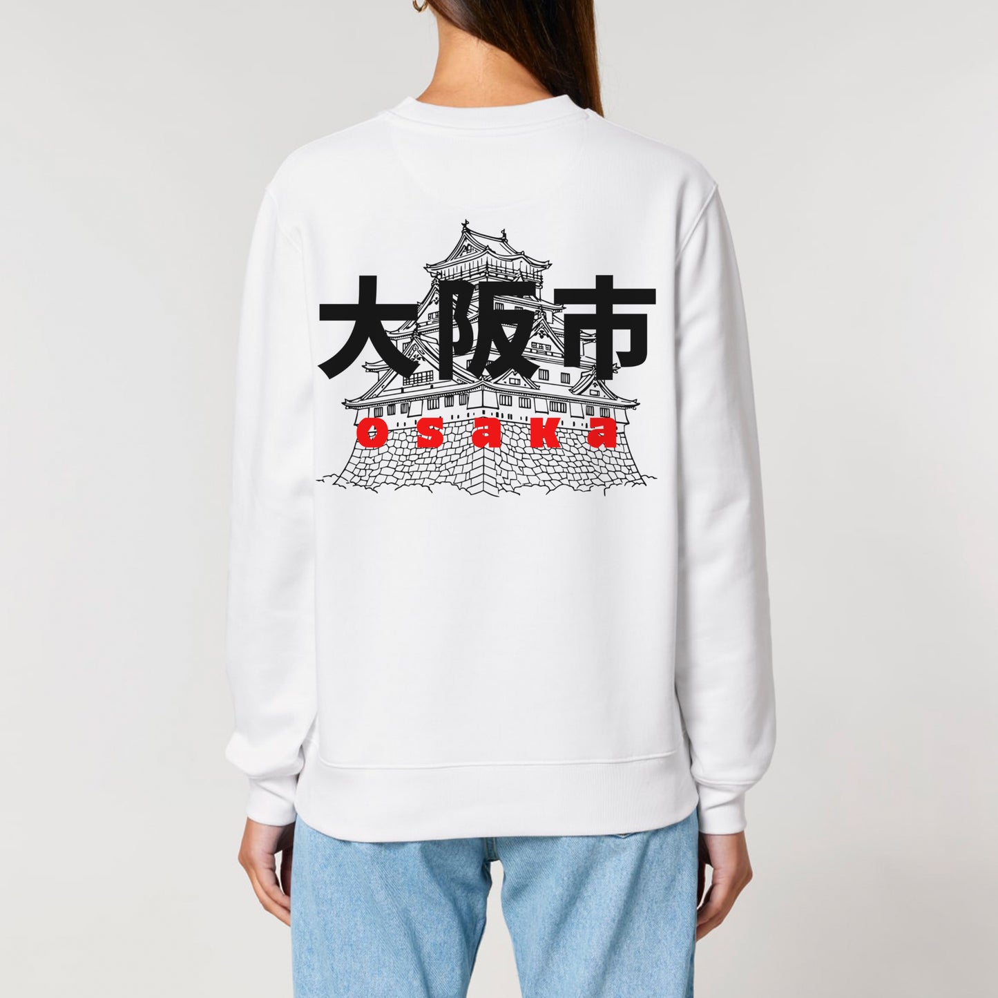 URBN JPN / Sweatshirt Osaka
