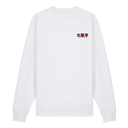 URBN JPN / Sweatshirt Osaka