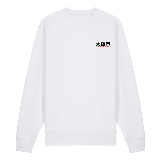 URBN JPN / Sweatshirt Osaka
