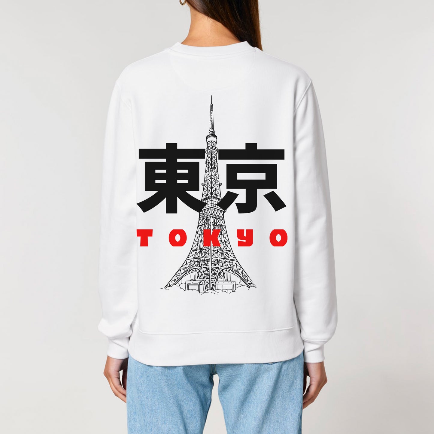 URBN JPN / Sweatshirt Tokyo