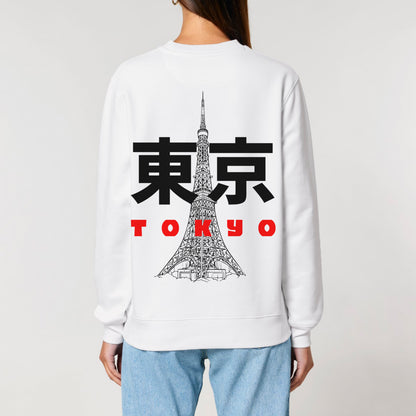 URBN JPN / Sweatshirt Tokyo