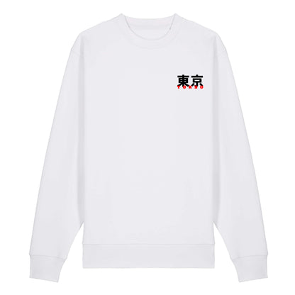 URBN JPN / Sweatshirt Tokyo