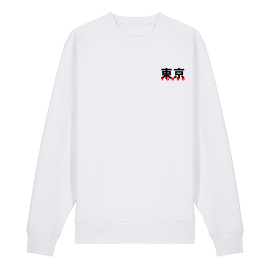 URBN JPN / Sweatshirt Tokyo