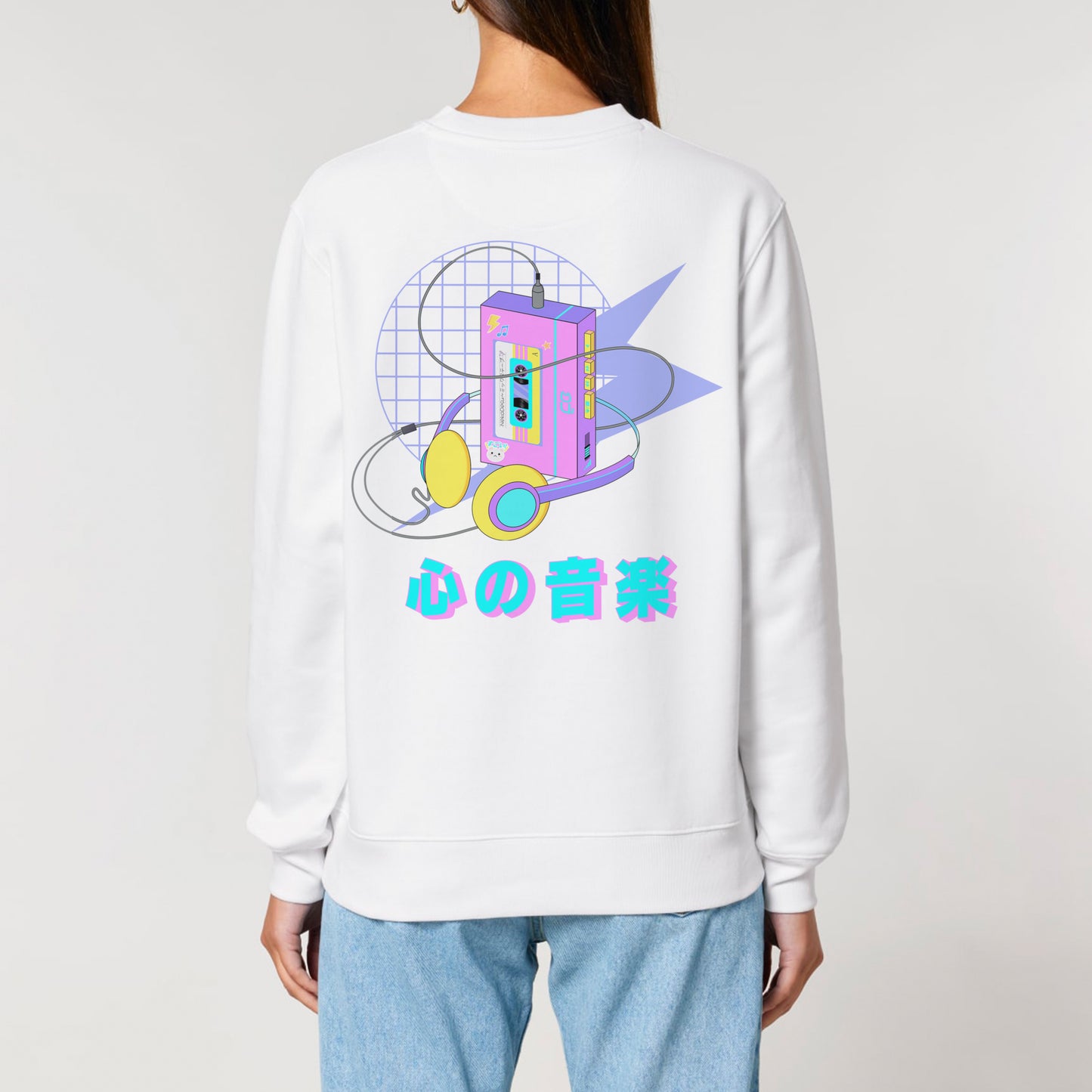Retro Pop / Sweatshirt Walkman