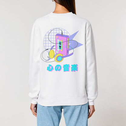 Retro Pop / Sweatshirt Walkman