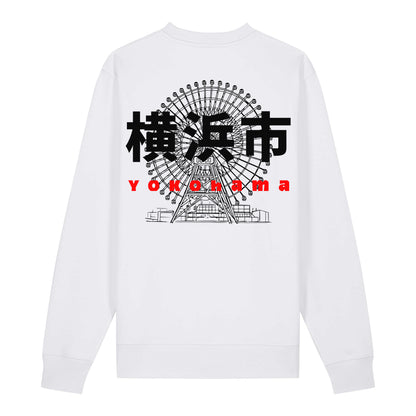 URBN JPN / Sweatshirt Yokohama
