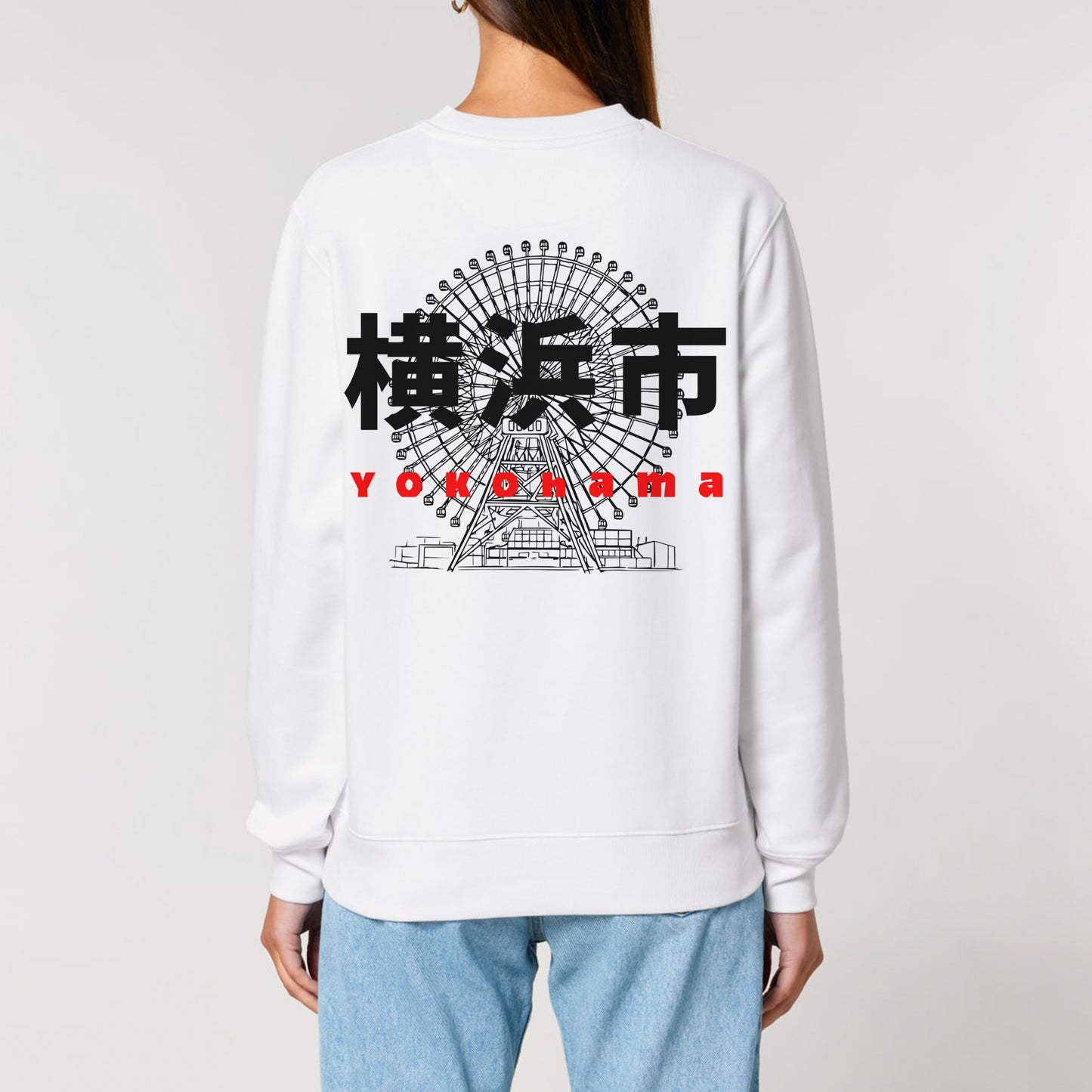 URBN JPN / Sweatshirt Yokohama