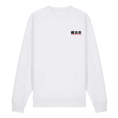 URBN JPN / Sweatshirt Yokohama