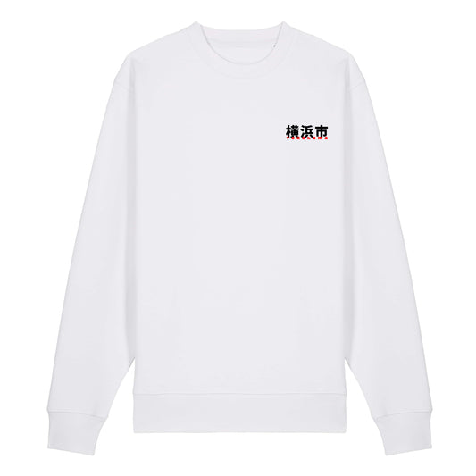 URBN JPN / Sweatshirt Yokohama